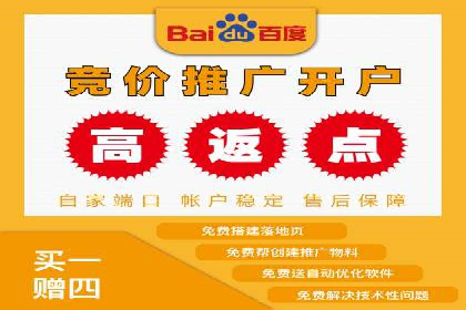 信息流广告案例分析：快手广告投放技巧